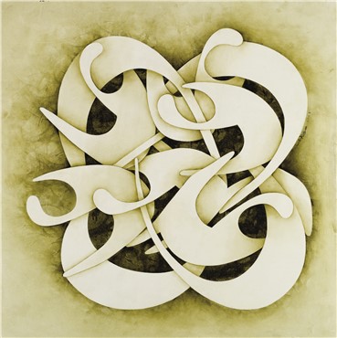 Calligraphy, Nasrollah Afjei, Untitled, 2007, 4795