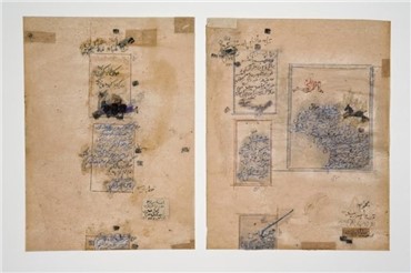 Works on paper, Siah Armajani, Songs, 1957, 6478
