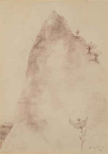 Drawing, Hossein Kazemi, Untitled (Flower in the Mountain), 1984, 79774