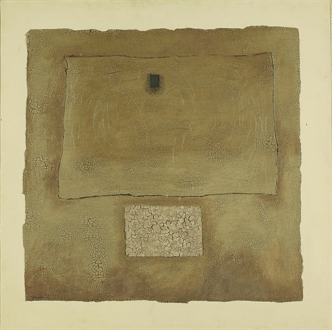 Gholamhossein Nami, Desert, 1999