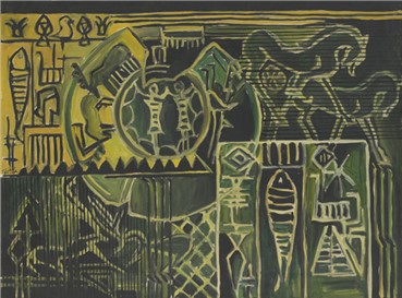Painting, Talieh Kamran, Untitled, 1968, 7999