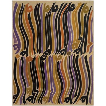 Calligraphy, Charles Hossein Zenderoudi, Untitled, 1969, 14698