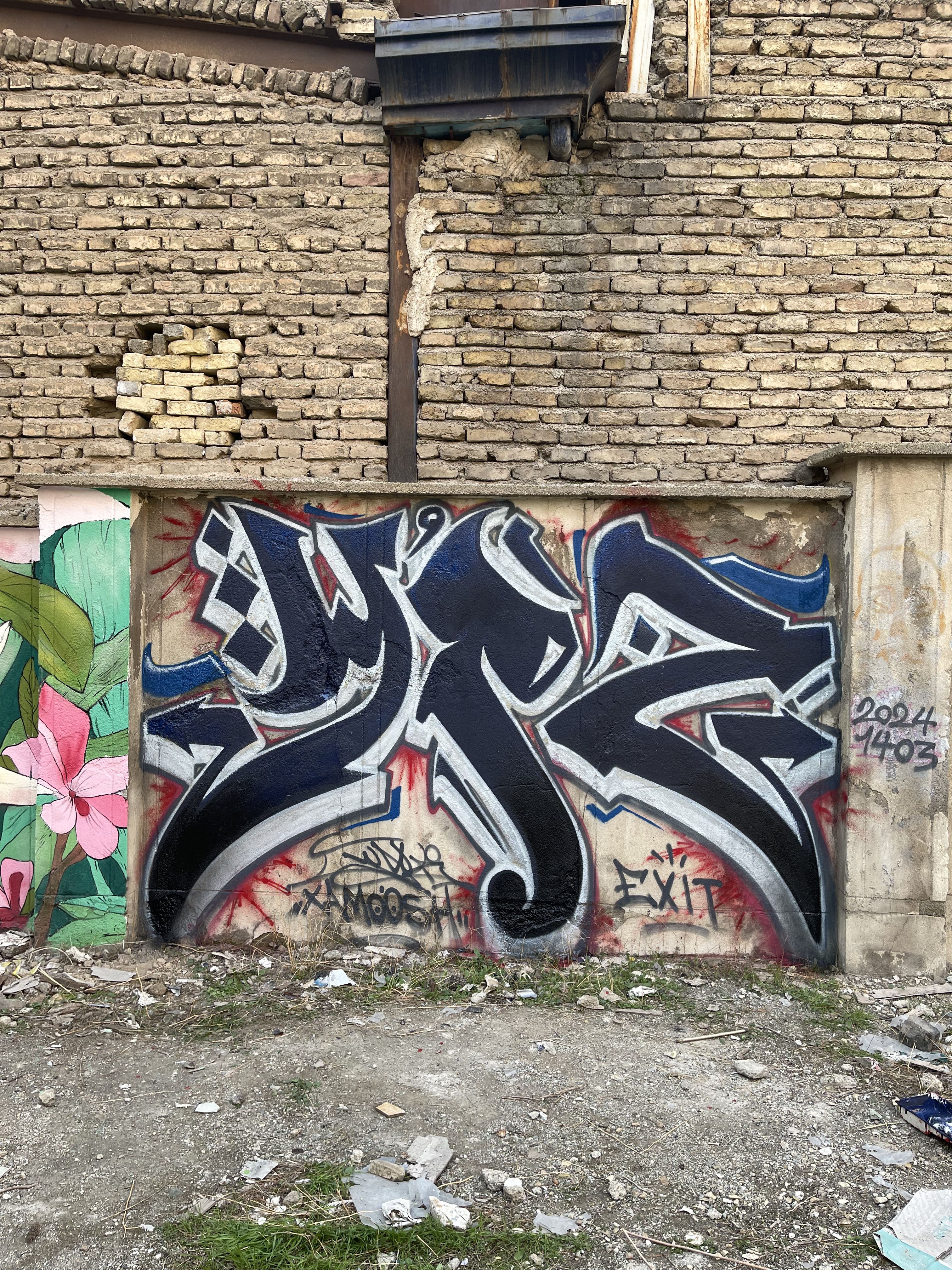 Untitled, 0