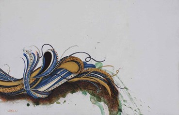 , Leila Pourkhani, Untitled, 2025, 81904