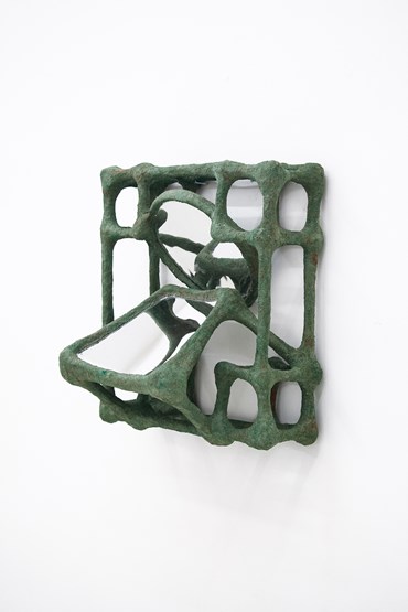 Sculpture, Ali Alemzadeh Ansari, Wizard's Mirror 04, 2025, 81230
