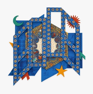 Others, Kour Pour, Birth Chart, 2024, 77767