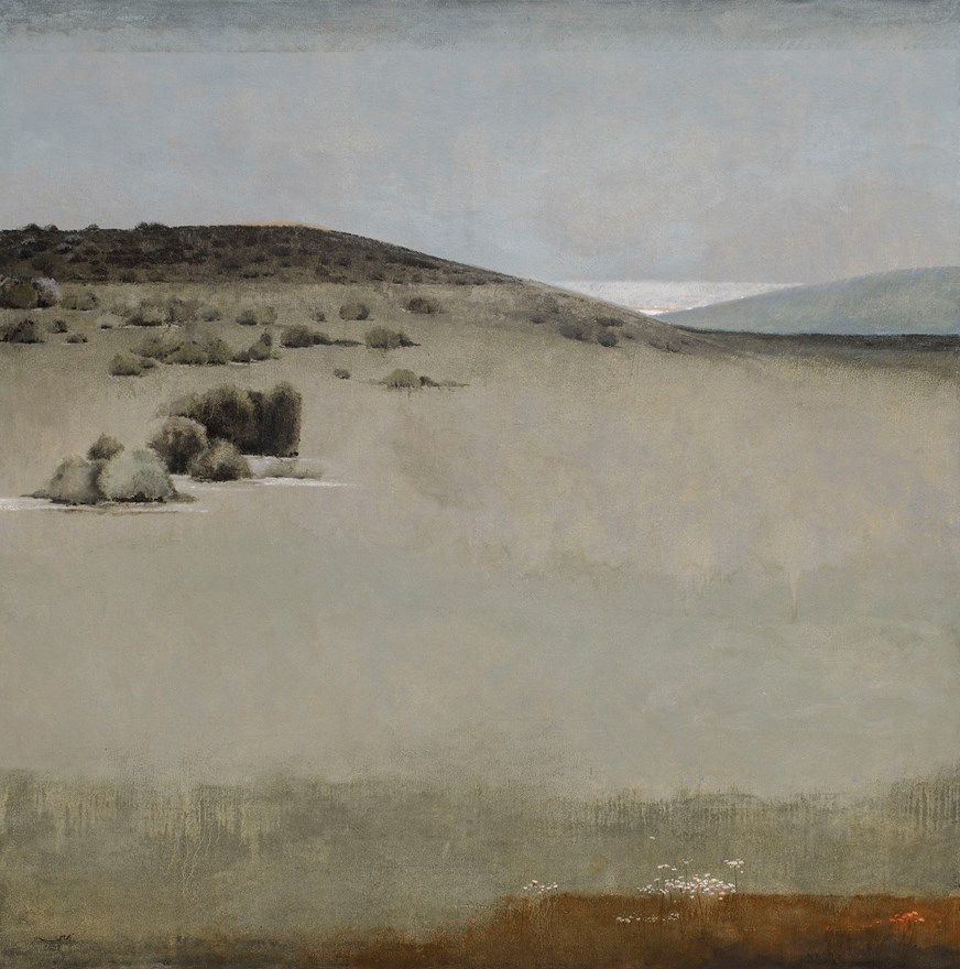 نعیمه آهنگری