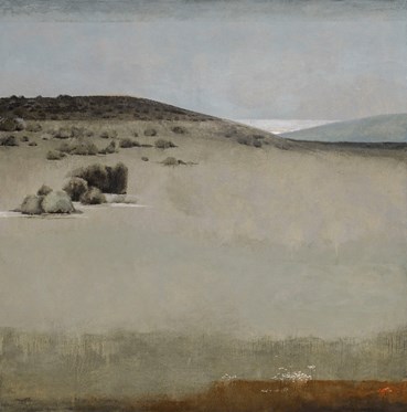 نعیمه آهنگری