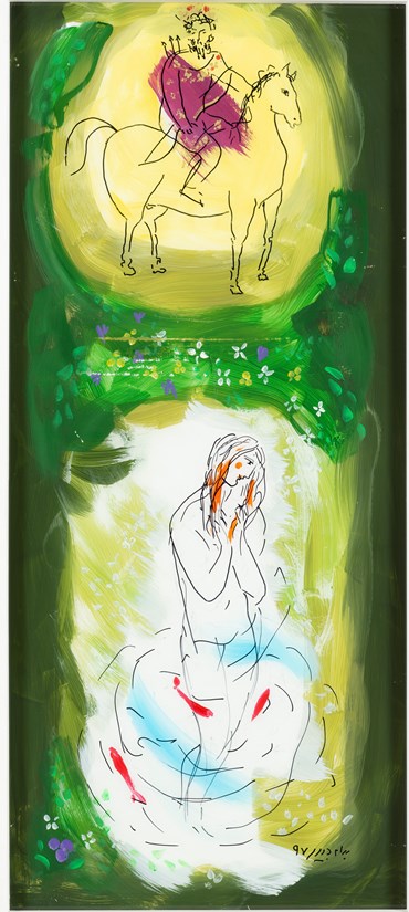 Painting, Bahram Dabiri, Untitled, , 81881