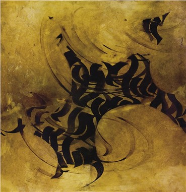 Works on paper, Sadegh Tabrizi, Untitled, 2000, 5008
