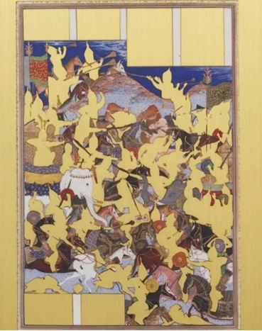 Painting, Andisheh Avini, Untitled, 2019, 77670