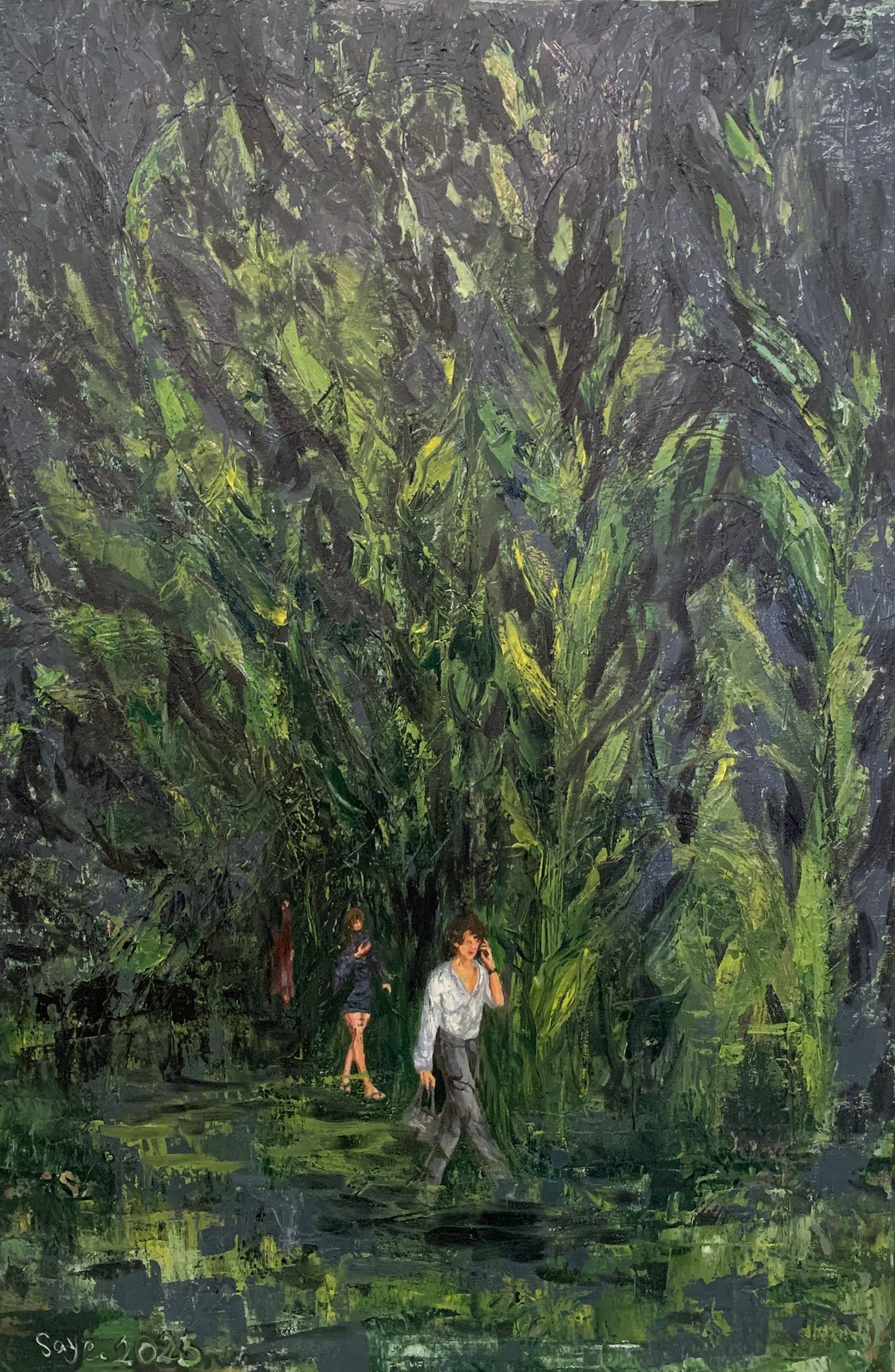 Saye Mansour, Untitled, 0