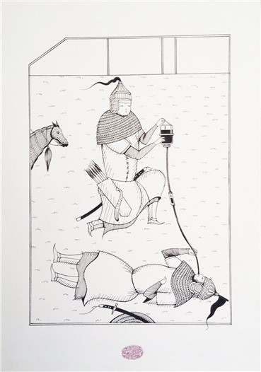 Works on paper, Kambiz Derambakhsh, Untitled, 1975, 10979