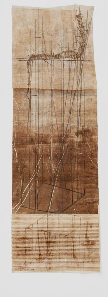 Printmaking, Sama Rahmani, Untitled, 2024, 75065