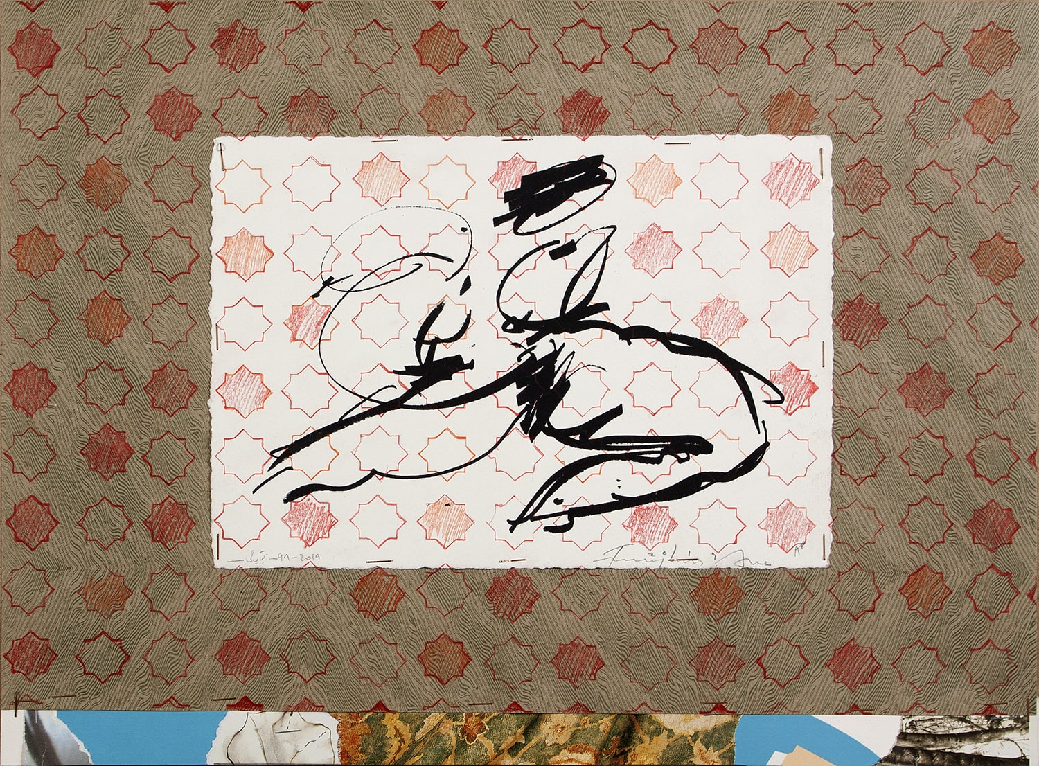 Bita Fayyazi, Untitled, 0