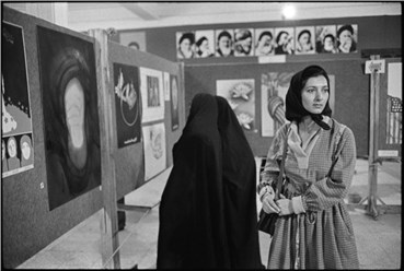 Photography, Abbas Attar (Abbas), Painter Susan Kamali Attends an Islamic Art Exhibition, 1979, 24644