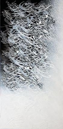 Ahmad Mohammadpour, Reminisce, 2012