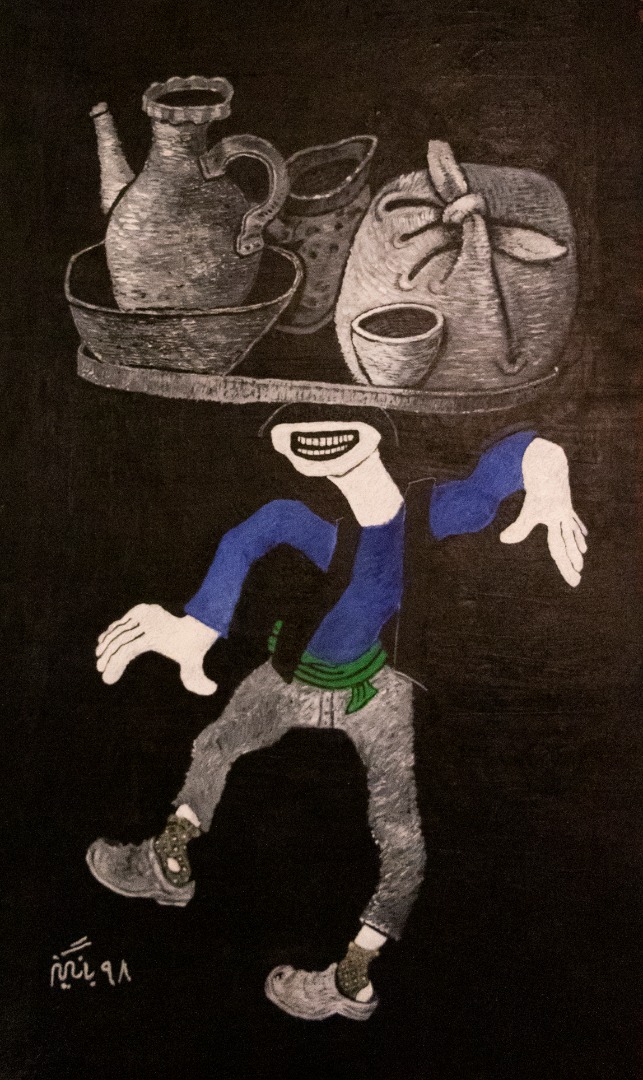 Reza Bangiz, Untitled, 2020