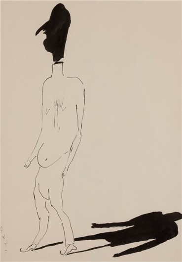 Works on paper, Ardeshir Mohassess, Man and His Shadow, , 15471