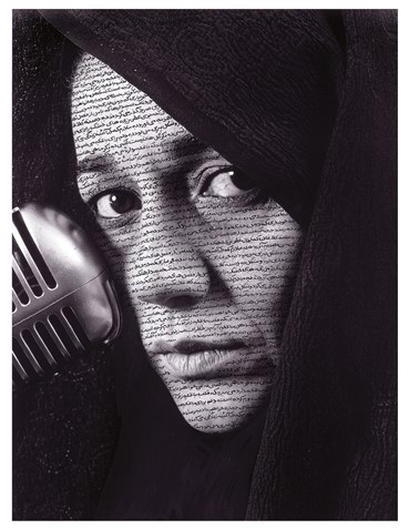 Mixed media, Shirin Neshat, Untitled, 1997, 14795