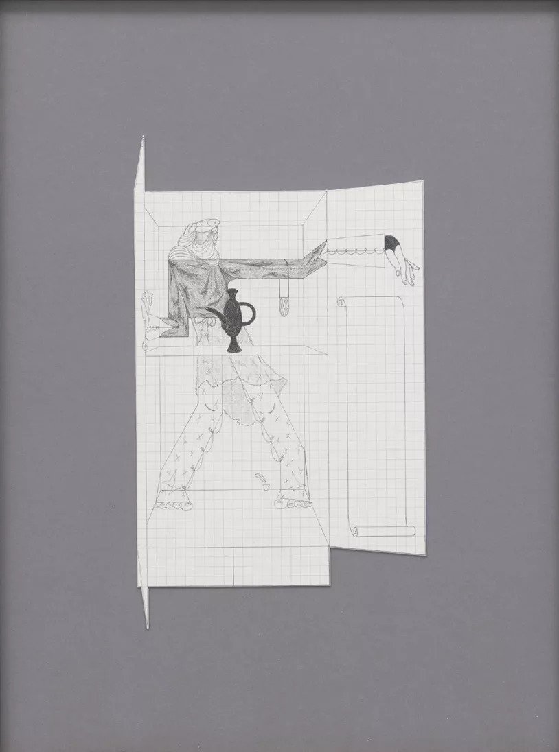 Nooshin Askari, Contract, 2022