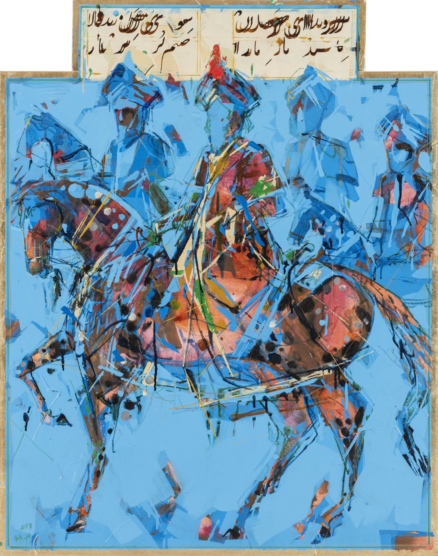 Shahriar Ahmadi, In The Search of Fire Stone, 2018