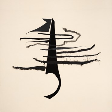 Others, Shadi Parand, No.5, , 75506