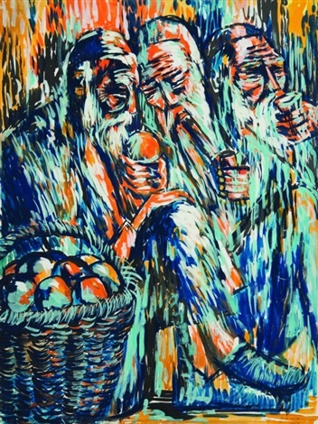 Houshang Pezeshknia, Untitled, 1959