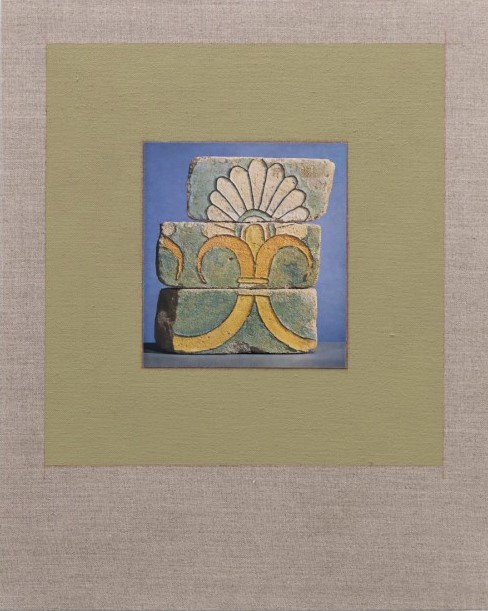 Kamrooz Aram, Untitled, 2021