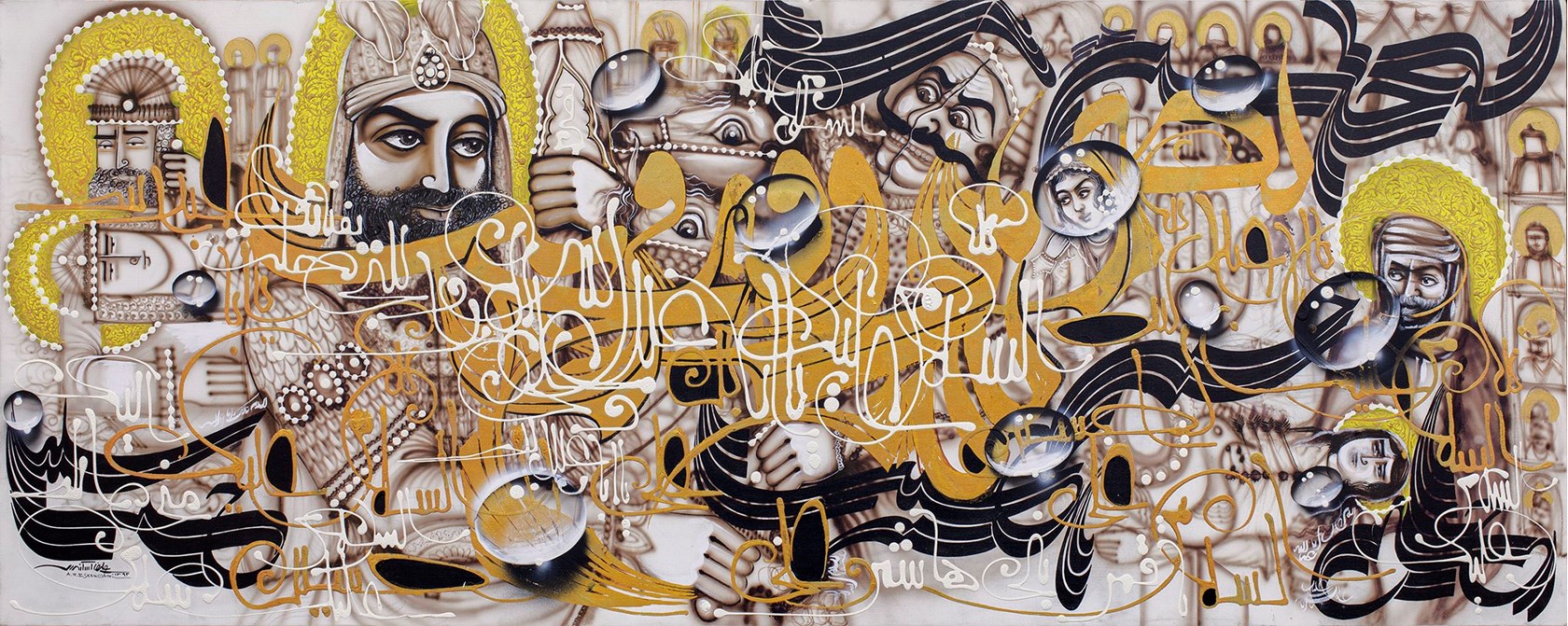 علیرضا اسکندری