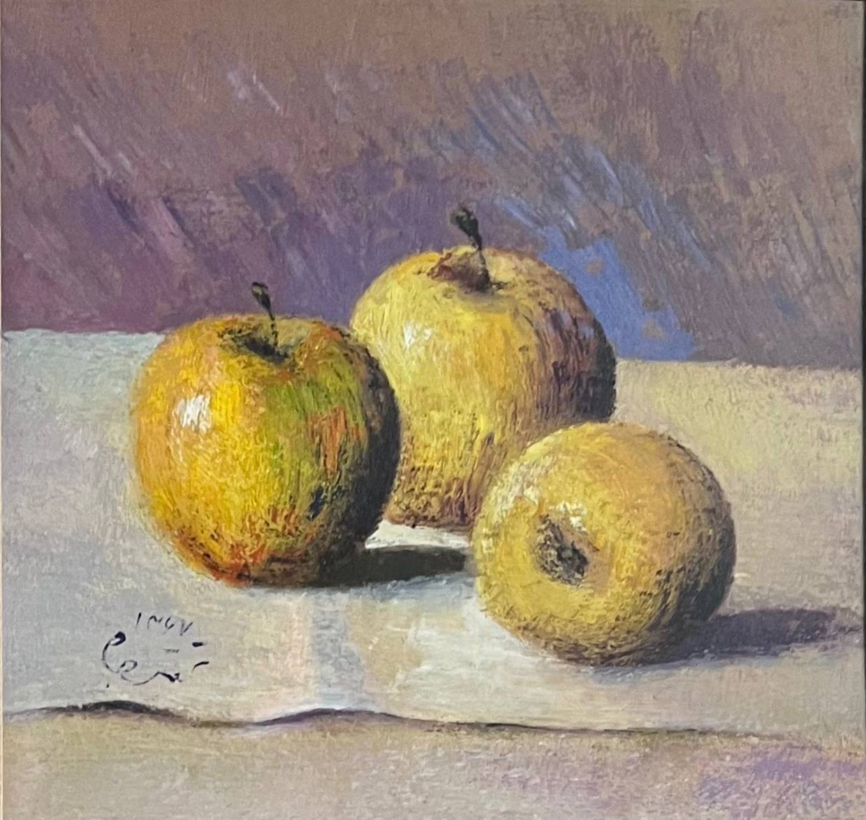 Mohammadali Taraghijah, Untitled, 1988