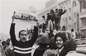 Print and Multiples, Maryam Zandi, Happiness of People on the Day the Shah Left Iran, Enghelab, 1979, 6885
