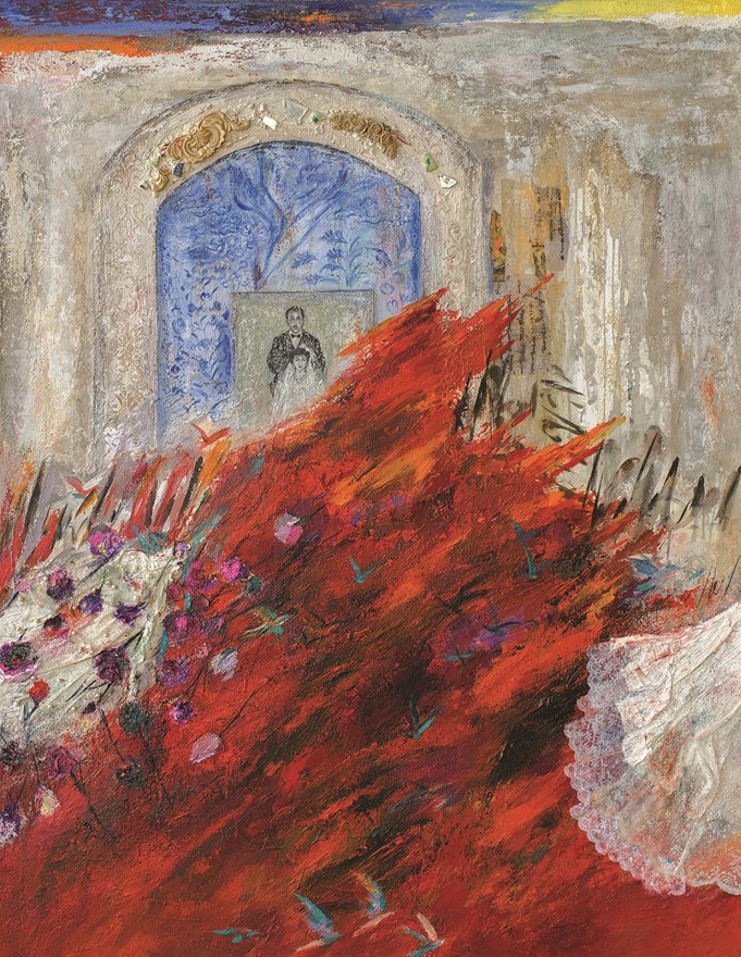 کتایون مقدم