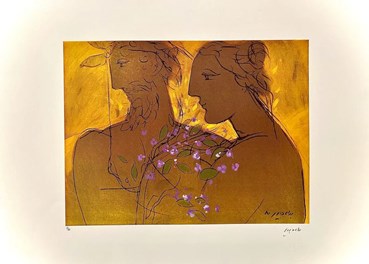 Printmaking, Bahram Dabiri, Untitled, 2001, 73113