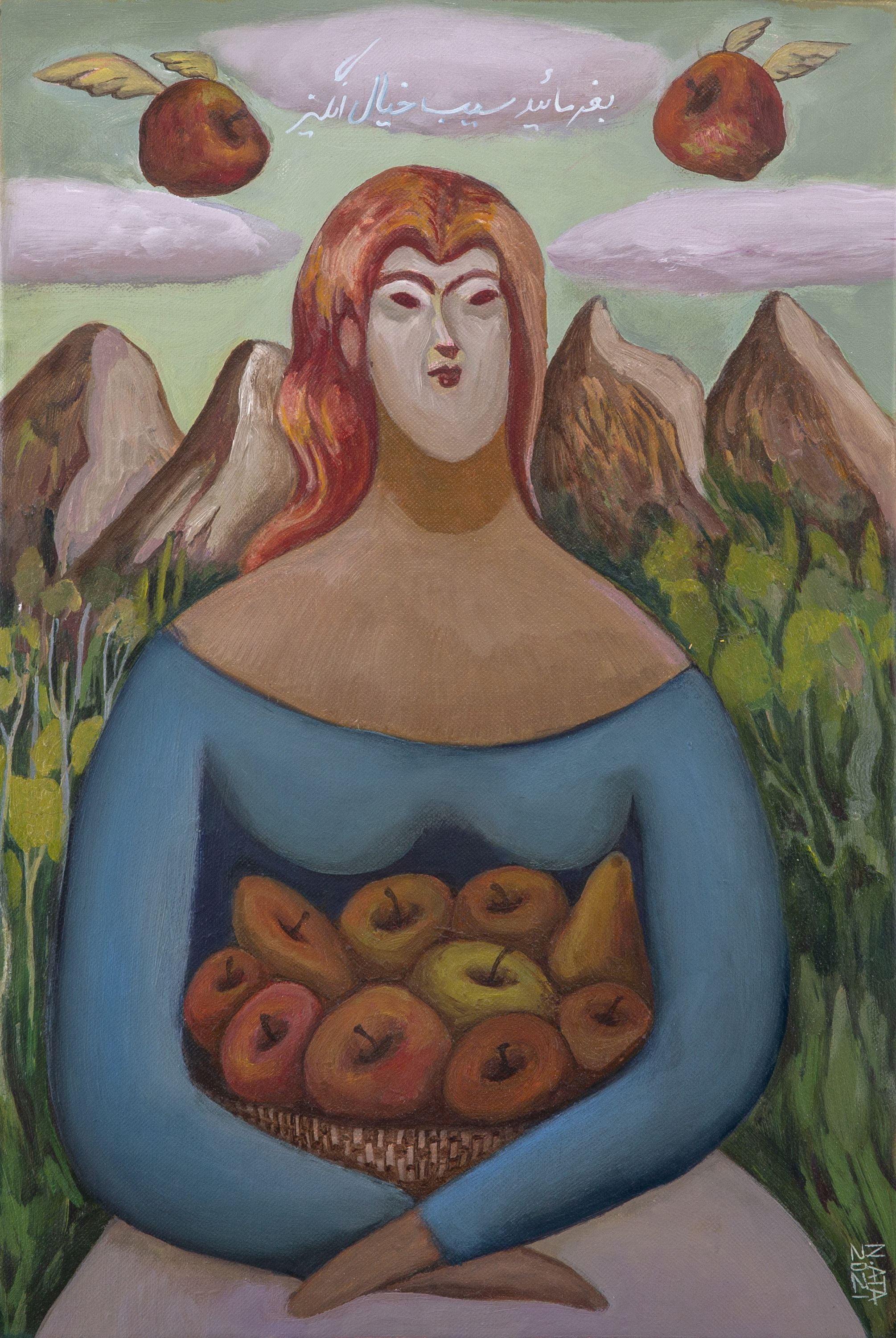 Negin Ataeeyeh, Here Have a Magical Apple, 2021