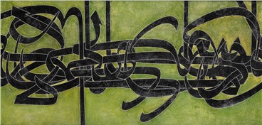 Calligraphy, Mohammad Ehsai, Untitled, 1973, 6021