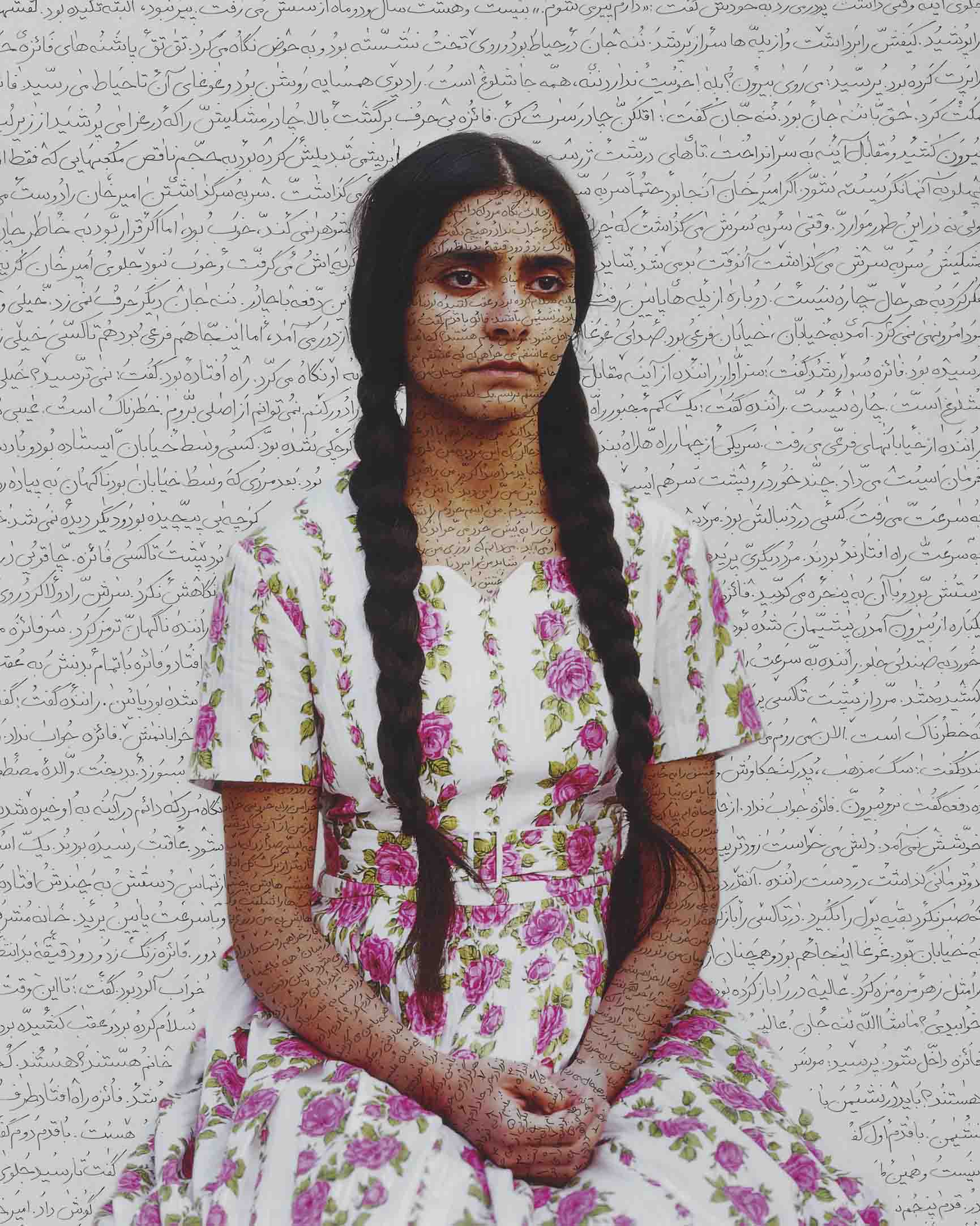 Shirin Neshat, Faezeh, 2008