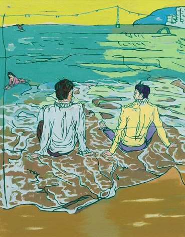 , Bang Jeong-A, Splat, 2023, 80407