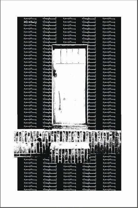 Ghazal Fallah Mehr, Untitled, 0