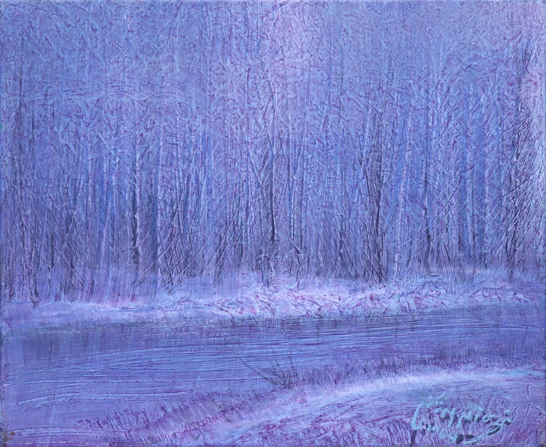 منوچهر نیازی