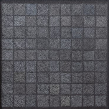 Ida Aslanian, Untitled, 2017, 0