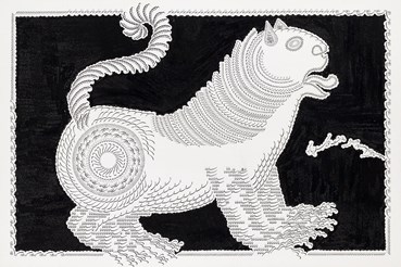 Works on paper, Mina Masoumi, Untitled, 2023, 68270