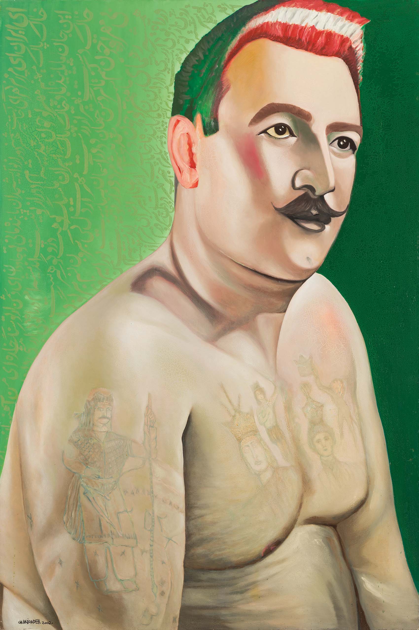 Ghasem Hajizadeh, Hero, 2002