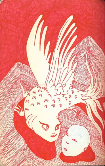 , Narges Amini, Untitled, , 77783