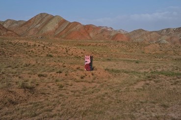 Leila Saboori, Mark II, 2022, 0