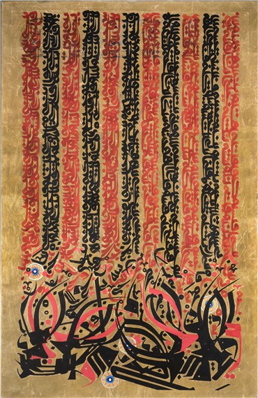 Calligraphy, Rasoul Akbarlou, Untitled, 2014, 16432