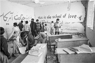 Photography, Mohammad Sayyad, Destruction of a school Behbahan, Iran, Dec 21st, 1982, 1982, 30062