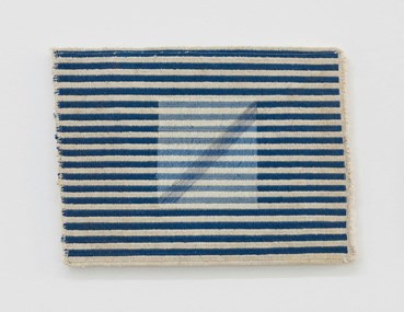 , Haleh Redjaian, No Flag 5_2019, 2019, 75826