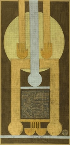 Faramarz Pilaram, Untitled, 1962