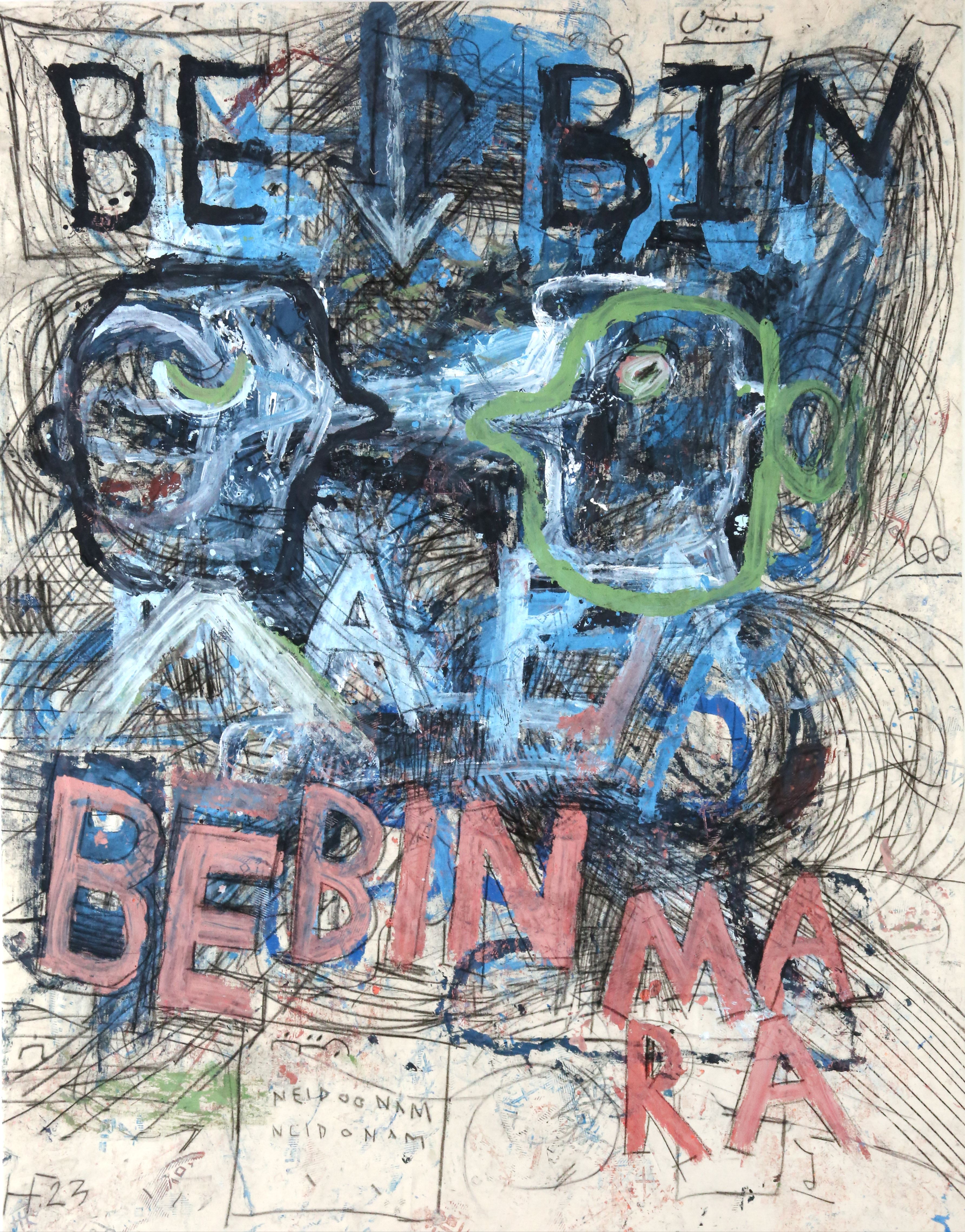 Habib Farajabadi, Untitled, 2022